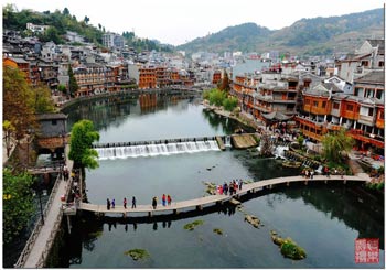 張家界、黃石寨、金鞭溪、苗寨故事、鳳凰古城三天兩晚游